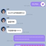 <b>아사</b>궈고싶어