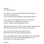 이상원, 이리오 소속사에서