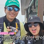 김숙구본승, '10월 7일 결혼' 직접 입열었다..매니저 "스케줄...