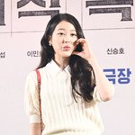 [포토] 장다아 '하트뿅'