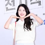 장다아 '꽃미모'[엑's <b>HD</b>포토]