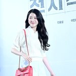 [사진]장다아, '<b>미소</b> 인사 전하며'