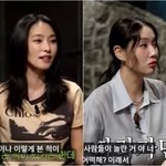 <b>보라</b>, 연하킬러 인정.."팔자인 듯"...소유 '클럽썰'까지...