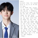 인성 논란에 고개 숙였다…하차 <b>NO</b> "교훈 삼아 성숙해질 것"...