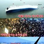 민주당이 <b>책임</b>자일때 죽으면 안되는듯...