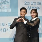 [단독] 엄지원안재욱 '<b>독수리</b> 5형제', 최종회 대본 탈고..."결말...