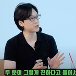 슈퍼 스타 정형돈의 <b>섭외</b> 방법, 베프 맞아요?