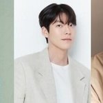 [단독]'콩<b>콩팥</b>팥2' 이광수·김우빈·도경수, 멕시코行