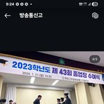 [<b>결혼</b>] 10년만에 ??? <b>결혼</b>???