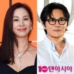 [댓글부탁해] '164억 家' 고소영장동건, 결혼 후 첫 동반 출연…애칭은...