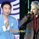 [댓글부탁해] 박명수, 아끼던 지드래곤과 거리 뒀다 “친하다고?...