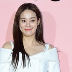 [댓글부탁해] '지드래곤 열애설' <b>이주연</b> "전남친, 키스 너무...