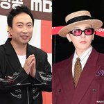 [댓글부탁해] 박명수, 지드래곤에 선 그었다…"친한 사이? 그냥...
