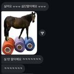 [19] 오랜만에 <b>화장</b>하고 나갓더니
