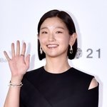 [댓글부탁해] <b>박소담</b>, 8년 인연과 정리[공식]