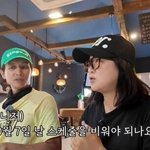 [댓글부탁해] 10월 7일이 뭐길래… 김숙·구본승, 결혼 <b>날짜</b> 들뜬...