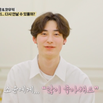 日 코우키, ‘뉴진스 해린 닮은꼴’ 소윤과 이별에 눈물..“많이...