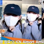 울었고~️ 입국할 때 하늘이 해맑게 웃네요️ (입국)[뉴스엔<b>TV</b>]