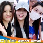 아일릿, 큐티의 끝판 요정~과즙 요정(입국)[뉴스엔<b>TV</b>]