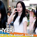 혜리, 넘사벽 완벽한 엄지척 미모 (입국)[뉴스엔TV]