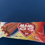 너와