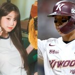 [드루와] ‘사진 <b>유출</b>’ 이주은박수종 열애 금기 깼나…대선배 박기량...