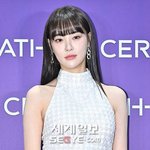 ‘지드래곤 열애설’ 이주연 “<b>전남</b>친, 키스 너무 못해 헤어져”