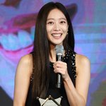 [드루와] 조보아, 방송광고페스티벌 <b>CF</b>스타 최우수상