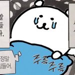 [드루와] 내가 해본 <b>최악</b>의 알바 후기 풀어봄