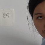 [댓글부탁해] 알바 한<b>달차</b>인데 실수한게 많아서 짤릴까 걱정임