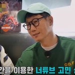 맥주 <b>러버</b>의 화려했던 과거, 이거 맞아요?