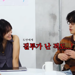 구교환 “이옥섭 감독, 장도연과 너무 친해 질투…마음 고생 많아”...