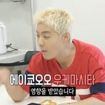 기안84의 쉽고 재밌고 독특한 일본어 암<b>기법</b>