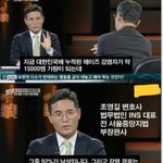 [19] 동성애자는  정신차려야 해