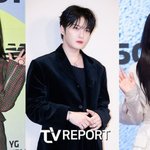 <b>레이나</b>, '스토킹 범죄'에 분노 폭발…김재중·정은지도 한차례 당했다...