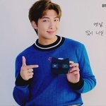 방탄 <b>오피셜</b> 필름뷰 메세지 카드 알엠