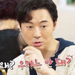 '신화창조'에 서운함 폭발..."왜 결혼하지 말래?" ('<b>백반</b>기행')