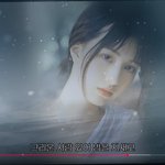 이여자가 누구에요?