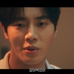 후 조이현에 "내가 잡아먹었어" ('견우와 <b>선녀</b>') [종합]