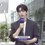 기상캐스터 누구야?”..알고보니 투모로우바이투게더 수빈 [<b>Oh</b>!쎈...