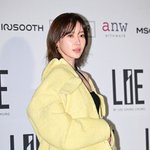 임수향, '사업가 집안' 딸은 다르네.."엄마가 명품 막 사줘”...