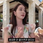 '엄마' 이민정, 육아에도 <b>철학</b> 있었다…"원하는 걸 다 해주면...