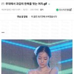 한복으로 <b>성상품화</b>