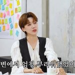 [댓글부탁해] 장도연, 변우석X김혜윤 <b>실물</b> 영접에 연예인 수범이 난리...