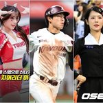 [댓글부탁해] 금기의 사랑? 이주은︎<b>박수종</b> 열애설 직격타..박기량...