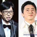 유재석, 조정석 '취중 <b>문자</b>'에 당황.."이 정도 관계 아닌데"