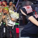 오죠갱 쿄카 스우파3 우승했네 근데 과거 전범기 <b>욱일기</b> 논란 ㄷㄷ