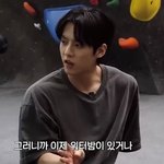 워터밤을 보디빌딩 대회로 생각하는 듯한 <b>남돌</b>