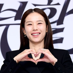 조윤희, 이혼 후 첫 이상형 고백…“강형욱, 지금 나와계신다”