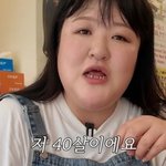 이국주, 日 호화 <b>자취생활</b> 비난에 "나이에 맞는 도전"